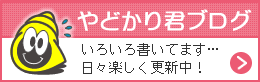 ǂNuO