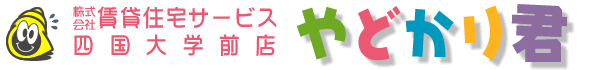 ()ݏZT[rX@lwOX@ǂN